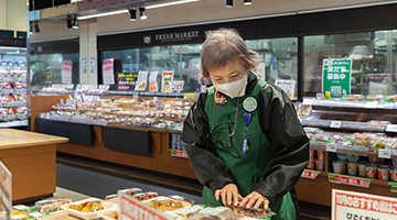 パート・アルバイトはこちら